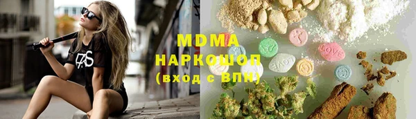 mix Алзамай