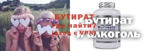 mix Алзамай