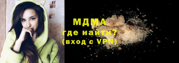 mix Алзамай