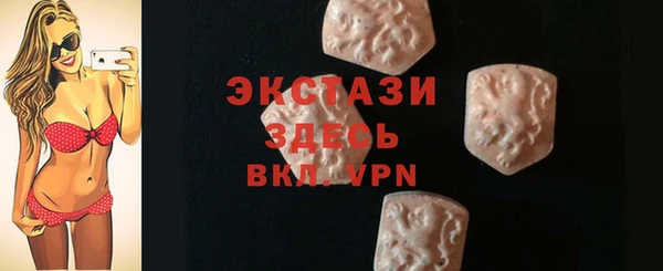 прущая мука Абинск
