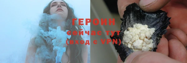 кокаин премиум Алексеевка