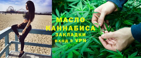 прущая мука Абинск