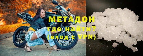 mix Алзамай