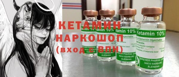 прущая мука Абинск