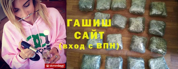 молекула духа Алексин