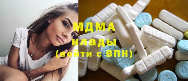 mix Алзамай