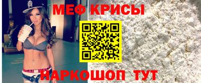 mdma Кинель