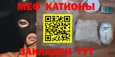 соль курить ск Кингисепп