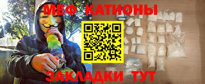 mdma Кинель