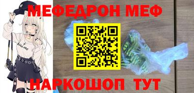 хмурый Кимры