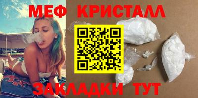 хмурый Кимры