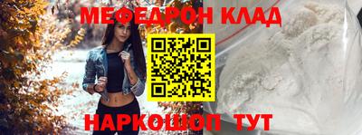 соль курить ск Кингисепп
