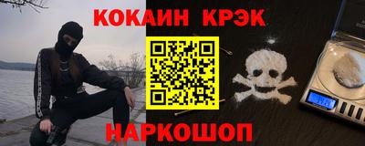 mdma Кинель