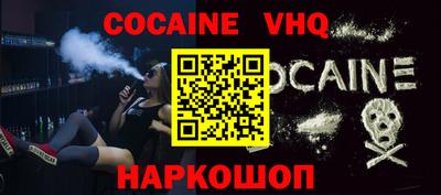 mdma Кинель
