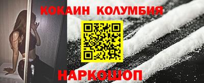 mdma Кинель