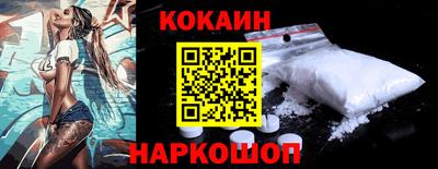 соль курить ск Кингисепп