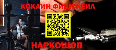 mdma Кинель