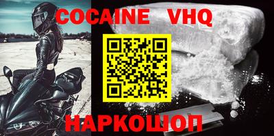 mdma Кинель