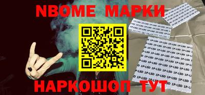 mdma Кинель
