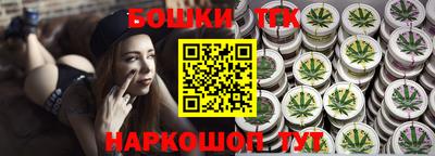 соль курить ск Кингисепп