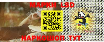 соль курить ск Кингисепп