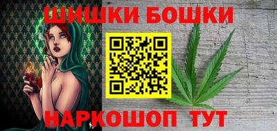 mdma Кинель