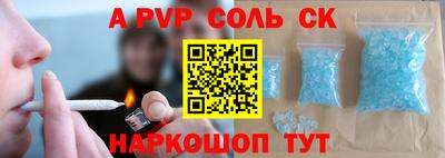 хмурый Кимры