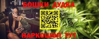 соль курить ск Кингисепп