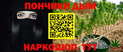соль курить ск Кингисепп