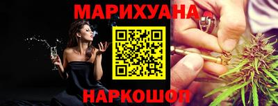 mdma Кинель