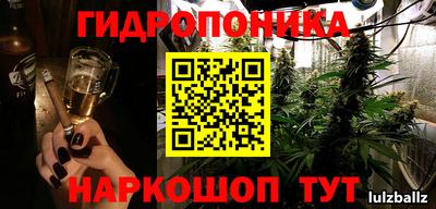 mdma Кинель