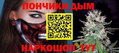 соль курить ск Кингисепп