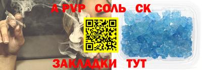 хмурый Кимры