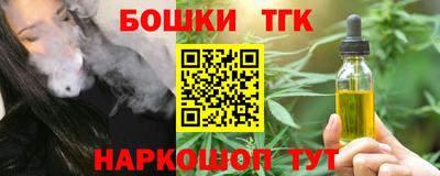 хмурый Кимры
