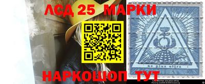 mdma Кинель