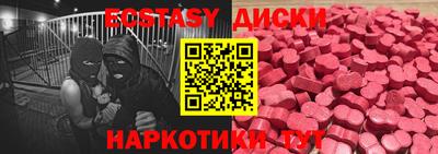 хмурый Кимры