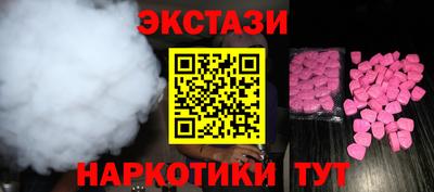 хмурый Кимры