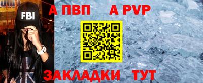 соль курить ск Кингисепп