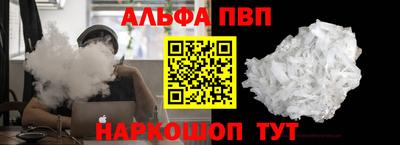 хмурый Кимры