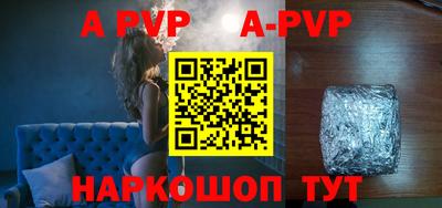 mdma Кинель