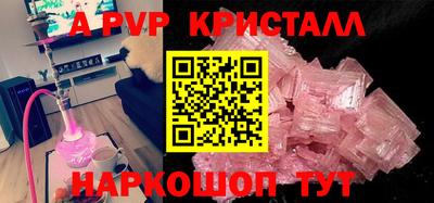 хмурый Кимры