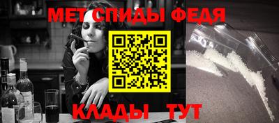 хмурый Кимры