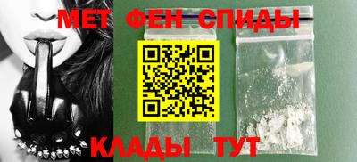 соль курить ск Кингисепп