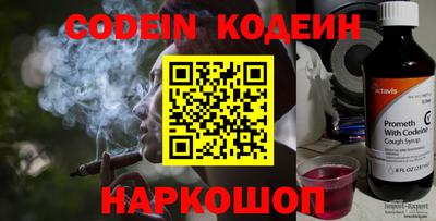 mdma Кинель