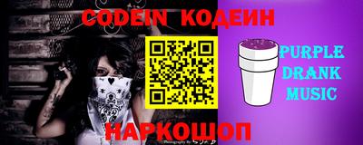хмурый Кимры