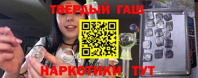 хмурый Кимры