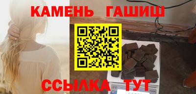 хмурый Кимры