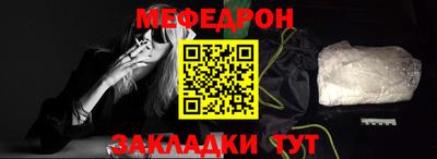 mdma Кинель