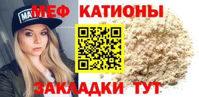 соль курить ск Кингисепп