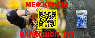 соль курить ск Кингисепп